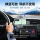 Lulian car mobile phone holder car navigation car mobile phone holder air outlet holder car supplies can be used in both horizontal and vertical screens