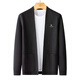 MONTAGUT mulberry silk & wool blend casual embroidered long-sleeved cardigan men's sweater black 50