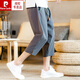 Pier Cardin Ice Silk Pantalon recadré Summer Summer Linen Shorts en lin de style chinois Pantalon de coton en vrac à maigre