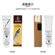 马利牌油画颜料单支大容量24色36色专业艺考美院推荐艺术创作用油画颜料 50ML（1支装） 687熟褐