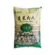 菠菜鸡肉丸火锅丸子蔬菜丸麻辣烫食材关东煮串串冒菜冷冻商用轻 整箱20斤