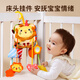 Yisirui bed bell stroller pendant toy 0-6 months head up and grasp training newborn bedside rattle soothing toy