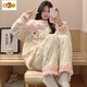 Moliana Coral Velvet Pajamas para mujeres en invierno de la manga larga en espesas lindas ropa para el hogar de franela y estilo de otoño se pueden usar fuera de SSM-679# M 75-100Jin [Jin equivale a 0.5 kg]