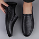Spezialpreis Herrenschuhe echte Leder-Kuhläden-Business-Lederschuhe für Halsschuhsuche mit einem Fuß ein-Fuß-Daddy-Bohnenschuhe 8301 Schwarzes Modell 43 (265 mm)