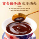 
Zhenhuang Beijing Tongrentang Ganoderma lucidum spore powder broken wall poor physical fitness enhancement immunity 30g postoperative nutritional supplements for middle-aged and elderly people