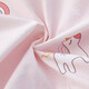 Mercury Children (Mercury Kids) Mercury Home Textile Dyptyless Contlegraten Хлопковое антибактериальное сет