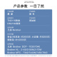 墨谦适用兄弟MFC7340硒鼓 HL2140 7450 7040 DCP7030打印机墨盒粉盒墨粉