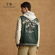 Teenie Weenie Bear Men's Fashion Comfortable Simple Style Casual Letter Contrast Color Leather Jacket Men's Winter Hunter Green M 170