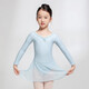Sansha Ballet Practice Clothes Children's Dance Clothes Long Sleeve Skirt Chiffon V-Neck Lace Jumpsuit Skirt Light Blue S
