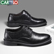 CARTELO leather shoes men cowhide business casual soft sole soft leather suit formal wear derby shoes men 6260 black 42