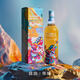 Goalong [Youth Edition] Single Malt Whiskey 700ml 40%vol Whiskey Wine 700ml 1 bottle get 50ml random sample