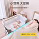 贝快乐婴儿床拼接大床可移动折叠儿童床宝宝新生儿床多功能尿布台 尿布台+椰棕床垫+蚊帐【云灰色】