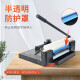 Máquina de corte de papel manual de corte de papel lei sheng capa engrosada de 4 cm máquina de corte de papel pesado 400 cuchillo de papel de corte de servicio pesado