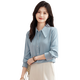 She enjoys long-sleeved shirt women's retro design simple shirt commuting versatile chiffon shirt top cardigan T143C2003