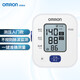 OMRON ELEKTRONISCHER BLUTSPRÜFUNG MONAL MEDICAL GROSS MESSIGEN BLUTEN -MESSUNG MESSUNG INSTRUMENT HAUSHALTEN UMPAM