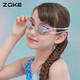 Gafas de natación para niños ZOKE, gafas de natación planas de entrenamiento antivaho e impermeables con revestimiento HD para niños y niñas 622501211-13