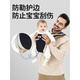 
Cloth bag mother baby strap waist stool front and back multi-function four-season lightweight baby front-held baby go out to hug baby fashion model [dark blue]