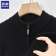 ROMON pure wool sweater men's stand-up collar zipper cardigan autumn and winter thick warm knitted wool sweater jacket for young and middle-aged men 3302 cloud gray L /170 recommended 115-130Jin Jin equals 0.5 kg