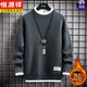 Hengyuan Xiangchao winter half-turtleneck sweater for boys, teenagers, velvet, junior high school students, high school students, woolen sweaters, thickened sweaters, blue A, thick style without velvet L