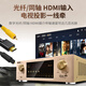 丹麦之笙（DMSEINC） JY-550家庭影院音响 5.1声道无源落地式客厅音响 家用环绕音响 家庭ktv组合低音炮带功放 套餐三：5.1声道+999功放【专业版】店家推荐