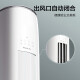 Gree (GREE) air conditioner Yunzhixuan 3 new first-class energy efficiency frequency conversion heating and cooling self-cleaning large air volume living room household cylindrical vertical cabinet machine KFR-72LW/NhGk1Bj