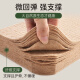 MA Master Ladex Spring Mattress 1.8x2m Simmons Simmons Soft and Hard Dual-Spine Protection Mattress Jute Brout Brout Brout 1.5x2m Sprout Classic C Style [Hard Strong Ridge/23cm] 1350 mm*2000 mm