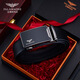 Falamaone Men's Leather Belt Genuine 2025 New Luxury Brand International Valentine Day Negocios de alta gama Belt Belt Birthday Gift PD829 Color de armas [Versátil Casual de negocios] 120 cm [Embalaje de caja de regalo de alta gama]