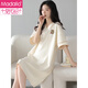Modal nightgown women's summer pajamas 2025 new V-neck summer dress pure cotton 100 cotton home clothing YQ702 with chest pad L (165)