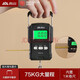 Xiangshan Portable Scale Portable Electronic Scale Luggage Scale High-precision Gram Scale Electronic Scale Kitchen Household Small Hanging Scale Luggage Weighing Express Scale Mini Hook Scale EP160R-Rechargeable Model