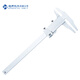 Haliang continuous vernier caliper wear-resistant chromium-plated high carbon steel 0-200_0.02mm lower measuring claw H shape
