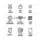 海康威视（HIKVISION）海康威视 人脸识别门禁一体机刷卡指纹密码考勤打卡FW DS-K1T671BMFW