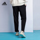 pantalones adidas pantalones para hombres primavera y otoño nuevos pantalones deportivos pantalones casuales pantalones deportivos tejidos pantalones de chándal D95951 GK9273 Pantalones rectos negros XL