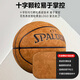 Spalding Spalding Pilot 06 Higroscópico Indoor y Outdoor No. 7 Baloncesto 77-739Y