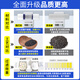 Haixiangjia convient à l'élément de filtre du purificateur d'eau Qinyuan KRT2800 / 3820/3800/3890 PP UMBRANE ULBRANE ULBRANE UNTRAFILTRATION KRT-3820 NIVEAU 12