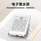 Fanmu BF01 mp3/mp4 player, lossless music player, ink screen, 32G large memory, students listening to English, Bluetooth 5.3, English-Chinese dictionary, 3.52 inches
