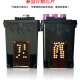 冰之树适用惠普X4E75AA 喷墨喷头Tank728 755  675 678 660  670打印机墨盒 75A+17A 黑彩墨盒 送4支100ml墨水