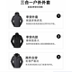 Woodpecker three-in-one jacket for men and women, spring, autumn and winter 2025 new windproof and waterproof men's jacket mountaineering jacket, white khaki (three-in-one, same style for men and women) 2XL (recommended 135-150 Jin Jin equals 0.5 kg)