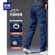 罗蒙男士牛仔裤2025冬季新款加绒加厚青年休闲保暖直筒宽松长裤子 10262/6211R深蓝色【加绒加厚】 33