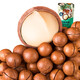 Drei Eichhörnchen -Nuss -Geschenkbox täglich getrocknete Obst Snacks Big Geschenkpack geröstet unabhängiger kleiner Paketgeschenke Geschenke Geschenke Ganzkästen 11 Modelle [große Paket Nüsse] 1478G Ruihong Modell