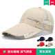 Red Dragonfly Hat Men's Summer Sun Hat Outdoor Mesh Baseball Cap Sun Protection Breathable Sun Hat Fishing Peaked Cap Black Head Circumference 55-62CM One Size Hat Circumference (55-62CM)