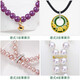 XD925 silver connection button sweater chain buckle pendant buckle pearl necklace bracelet spacer buckle connection ring DIY accessories P2575 white gold [one]
