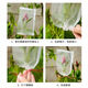 Sac à fruits de Bingyu, sac en filet en maille anti-insectes et en masse à l'étranger, sac de protection à la pêche à la pêche, sac de gaze, 45 * 30 cm (100 pièces) BYYN-854