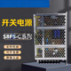 Pupan switch power supply S8FS-C05024-10024-15024-35024-3524-20024 Transformer S8FS-C35036 Output 350W DC36V