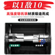 
SATA Hexagonal Sleeve Tool Xiaofei Sleeve Head Zhongfei Sleeve Head Dafei No. 8 131417182124mm 11303 Xiaofei Hexagonal 4.5mm