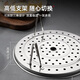 Newair 304 stainless steel steam rack bracket pressure cooker steamer household rice cooker steam grid water-proof grate universal steaming tray