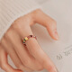 Limited time benefit tourmaline beaded elastic adjustable ring copper coin broken silver beads index finger ring color 5g copper coin tourmaline ring