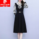 Pierre Cardin light luxury high-end fake two-piece dress for women spring and autumn 2024 new style small long-sleeved temperament medium black 4XL (150-165Jin [Jin equals 0.5 kg])