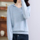 Chunzhu 100% sheep wool hooded women's pullover casual loose hooded long-sleeved sweater knitted top women's floral blue L/100CM