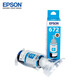 
EPSON original 664 ink L455/L486/L555/L565/L1300 ink cartridge c13t664100 Hong Kong printer 672/664 [Color set]