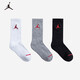 Jordan Nike AJ children's socks 3 pairs of men's and women's mid-length socks 2025 new youth sports socks Yanling Gray